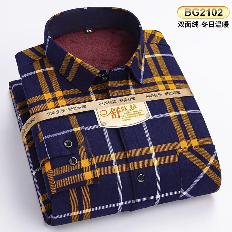 Fashion Classic Men Plaid Shirt CNP