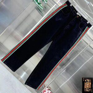 Men Side Stripe Jeans Trouser CNP
