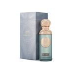 Imperial Valley Perfume by Gissah CNP