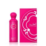 One & Only Gissah Perfume CNP