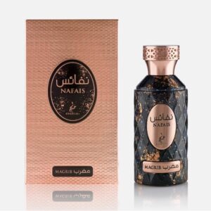 Nafais Magrib Perfume by Khadlaj CNP