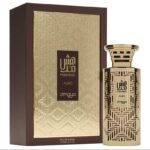 Modhesh Aura Perfume by Zimaya CNP