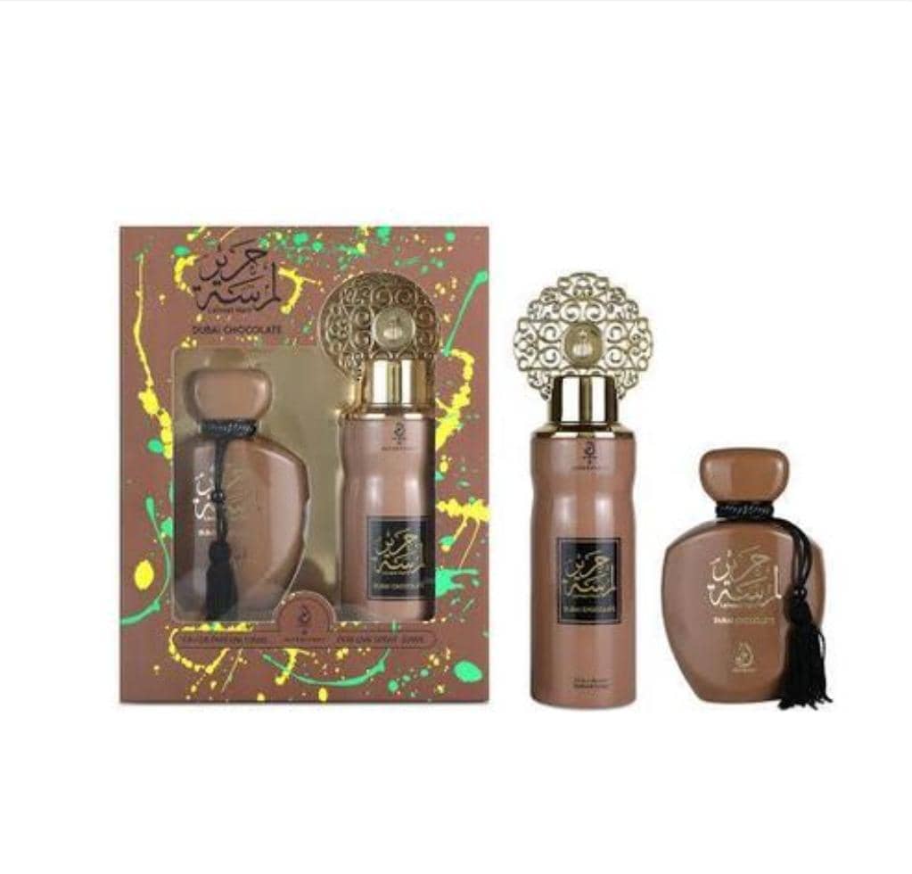 Lamsat Harir - Dubai Chocolate Giftset Perfume CNP