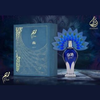 Asdaaf Reem Perfume CNP