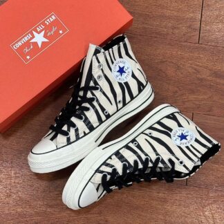 Vintage Zebra Print Sneakers CNP