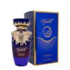 Elizabeth Perfume for Women CNP