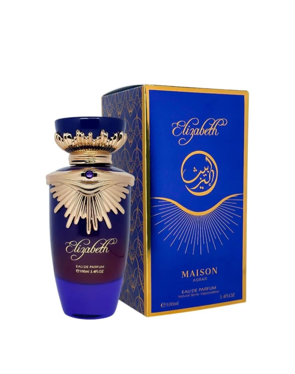 Elizabeth Perfume for Women CNP