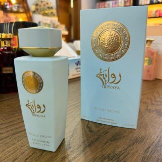 Riwaya Perfume by Gulf Orchid CNP