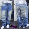 Men High Vibe Baggy Jeans CNP
