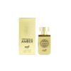MPF Strength In Amber Perfume CNP