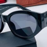Fashionable Rectangular Sunglasses CNP