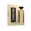 Patchouli De Oro Perfume by Riiffs CNP