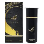 Ahmed Al Maghribi Kaaf Noir Perfume CNP