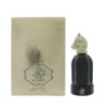 Arabiyat Oud Al Faris Elixir Perfume CNP