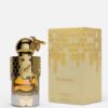 Oh Honey! Perfume by MAISON ASRAR CNP