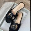 Luxury Ladies Leather Cut-Out Slippers CNP