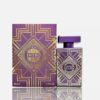 Aftermath Perfume by Fragrance World CNP