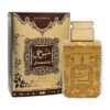 Shamokhi Perfume by Fragrance World CNP