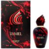 Arabiyat Prestige Rumiel Perfume CNP