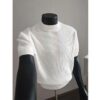 Summer Stretchy Men Sweat Top CNP