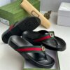 Stylish Men Brand Pam Slippers CNP