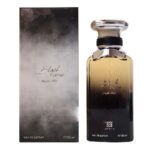 Black Fumes Perfume by Ahmed Al Maghribi CNP