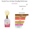 Musk Pour Amber Khadlaj Perfume CNP