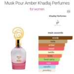 Musk Pour Amber Khadlaj Perfume CNP
