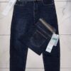 New Design Original Plain Jeans BS
