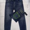 Easy Wear Men Premium Jeans CNP