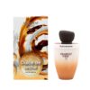 Dulce de Leche Perfume by Arabiyat Sugar APR6