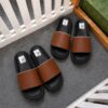 Brown Casual Slides for Men APR6