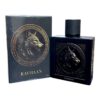 Wolf Perfume by Rayhaan MAY6