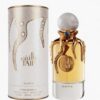 Taif  Perfume by Riiffs JUL6