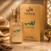 Hersh Lahab Perfumes by Alezz Oud JUL6