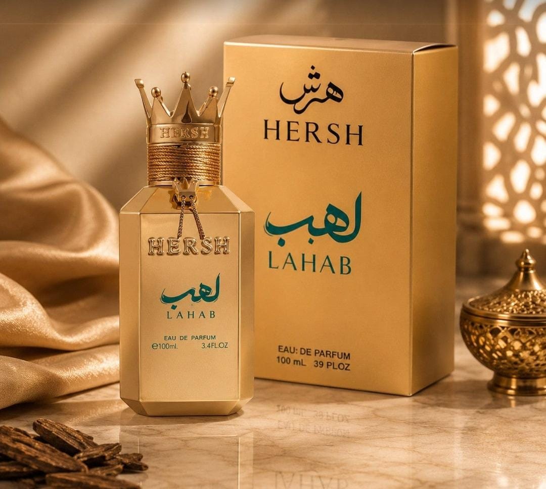Hersh Lahab Perfumes by Alezz Oud JUL6