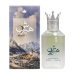 Hersh 2 Perfumes by Alezz Oud JUL6