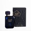 Fareed Perfumes by Riiffs JUL6