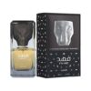 Fahad Perfumes by Lattafa JUL6